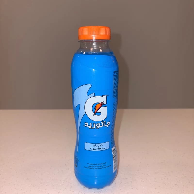Gatorade